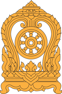 AdminLTE Logo